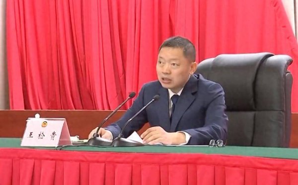 在线配资开户网站 王检贵已任全国政协副秘书长，曾参与起草《政府工作报告》